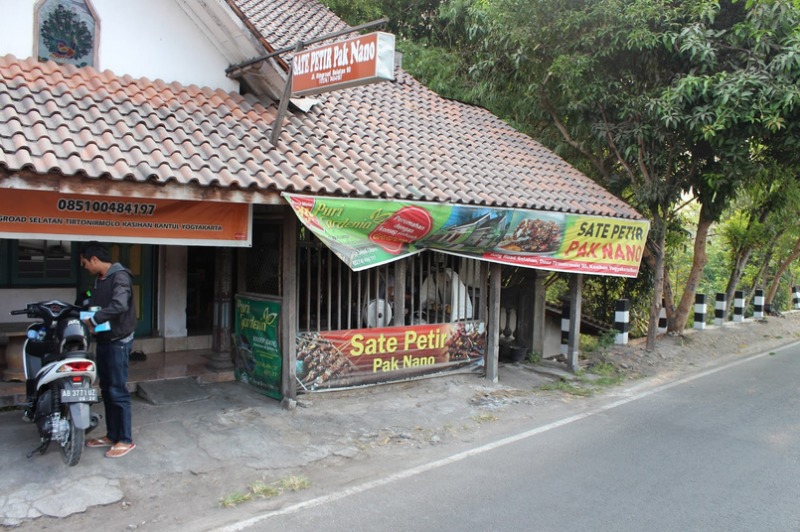 sate petir pak nano