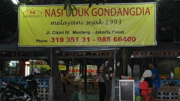 nasi uduk gondangdia