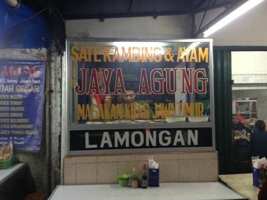 lokasi sate lamongan jaya agung