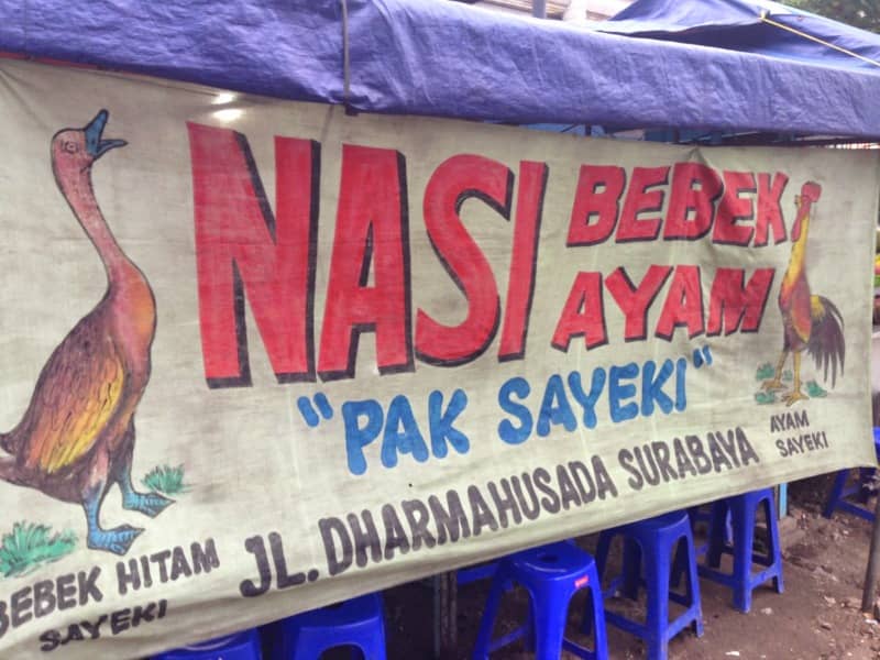 nasi bebek hitam pak sayeki