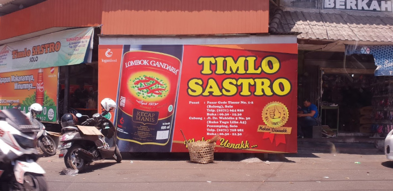 timlo jawa tengah