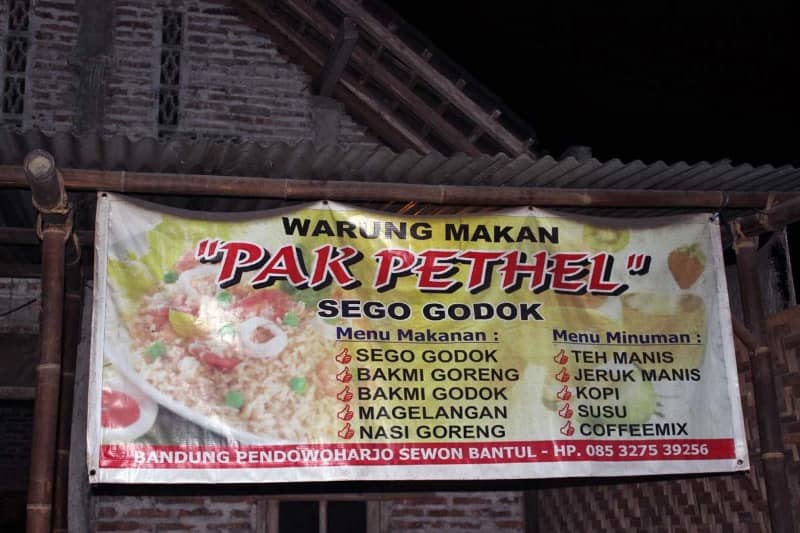 sego godog pak pethel