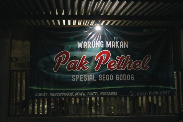 sego godog pak pethel