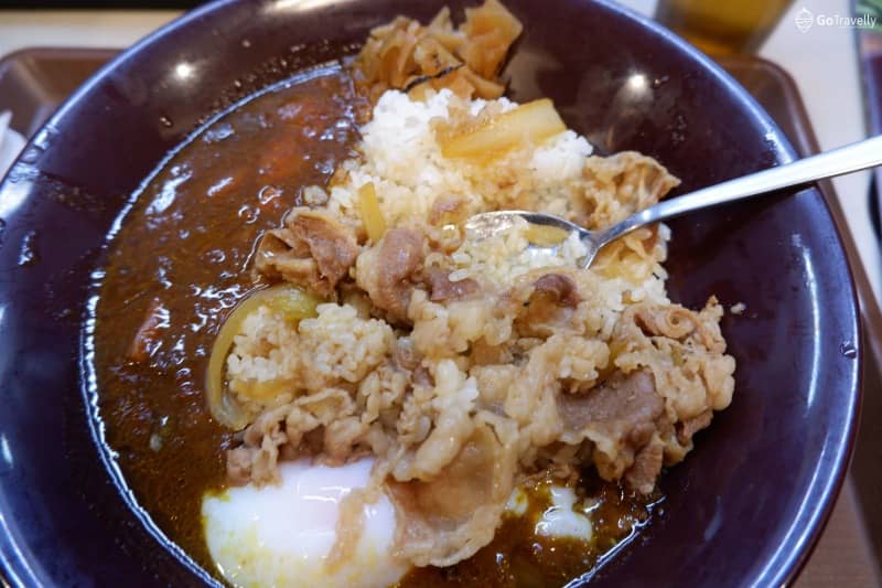 japanese curry