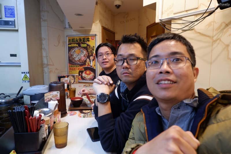 japanese curry