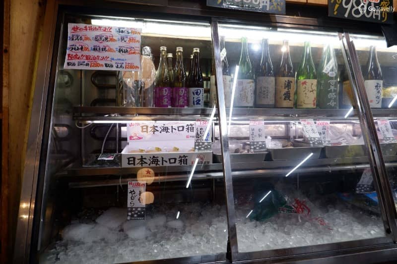 kuliner di jepang