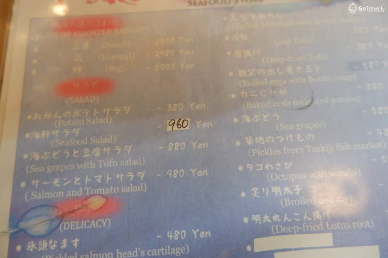 kuliner di jepang