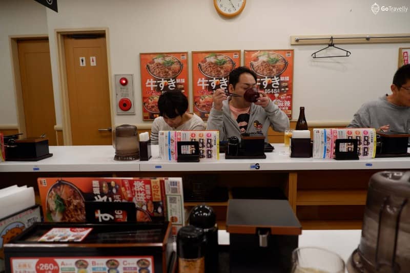 yoshinoya osaka