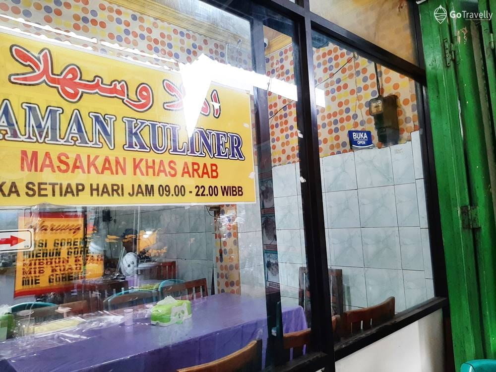 wisata kuliner Ampel Surabaya