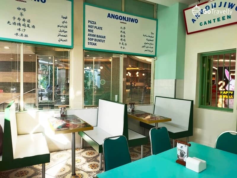 angon jiwo canteen