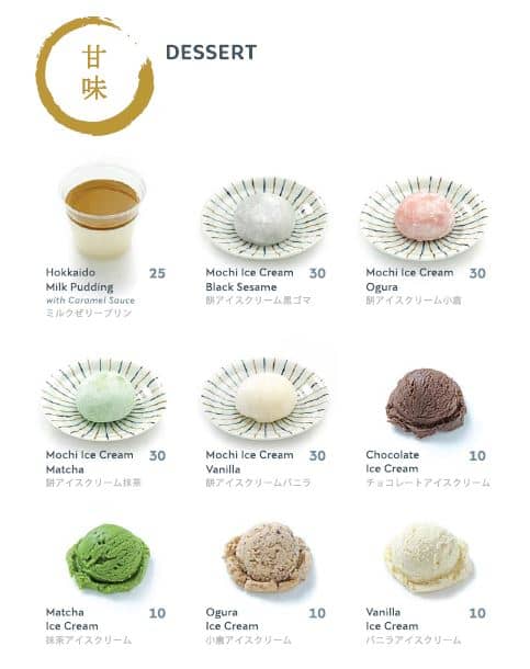 sushi hiro