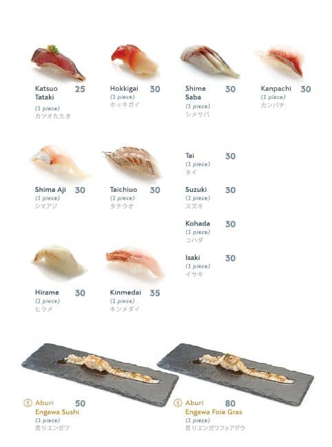 sushi hiro