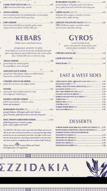 mezedaki santorini