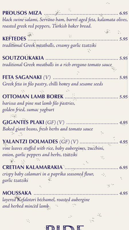 mezedaki santorini
