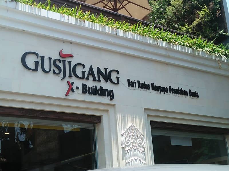 museum gusjigang kudus