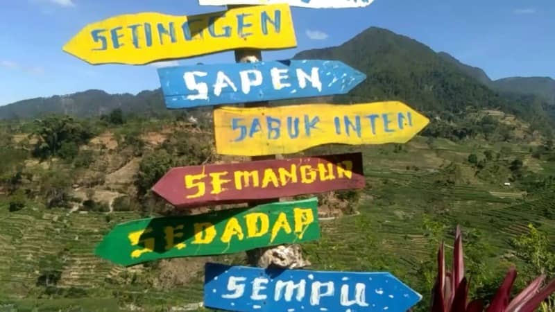 ujung kulon janggan