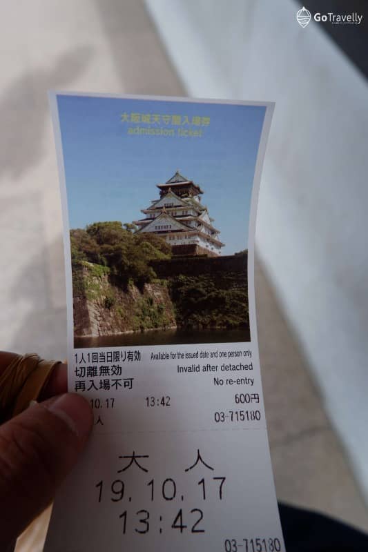 osaka castle