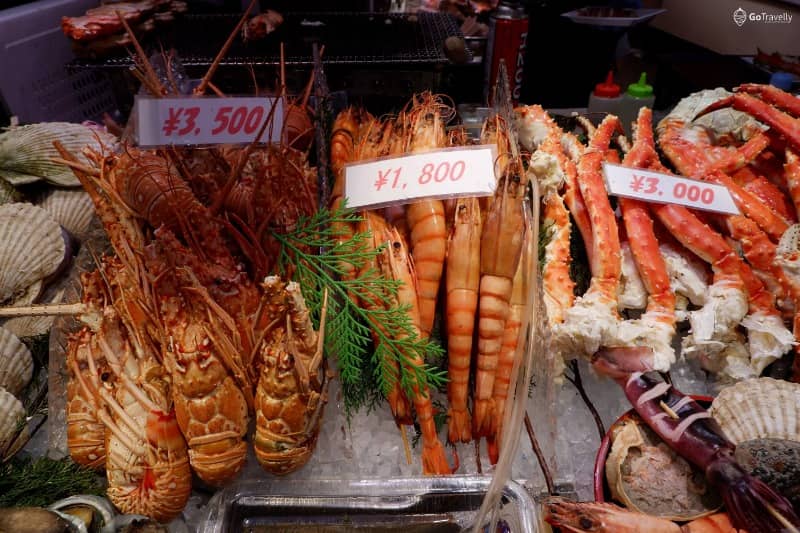 kuromon market