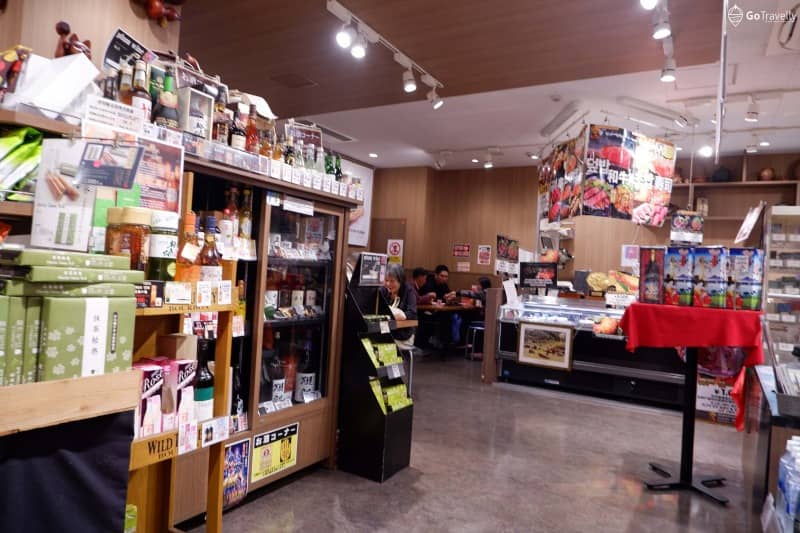 kuromon market osaka