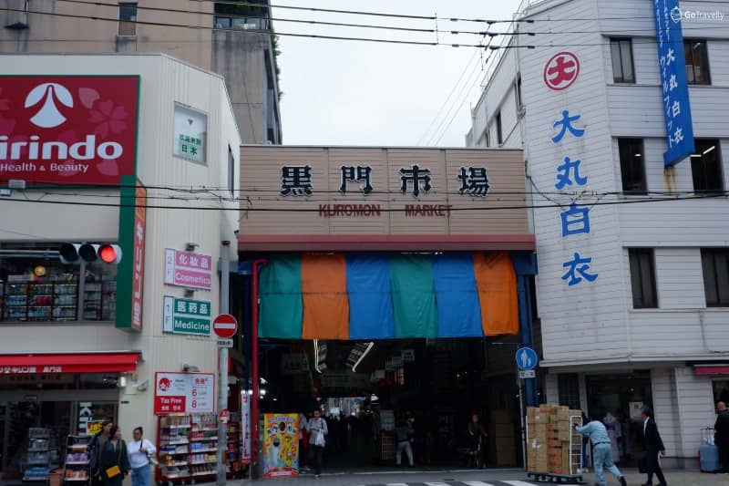 kuromon market osaka
