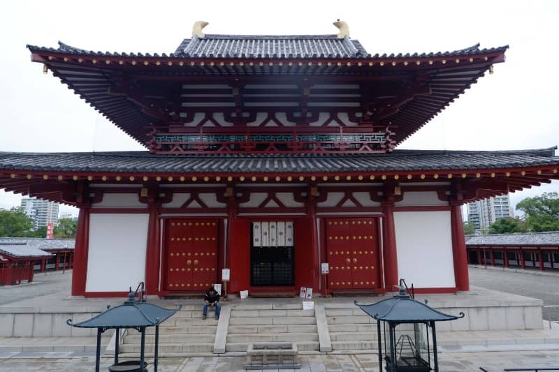 shitennoji temple