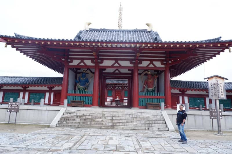shitennoji temple