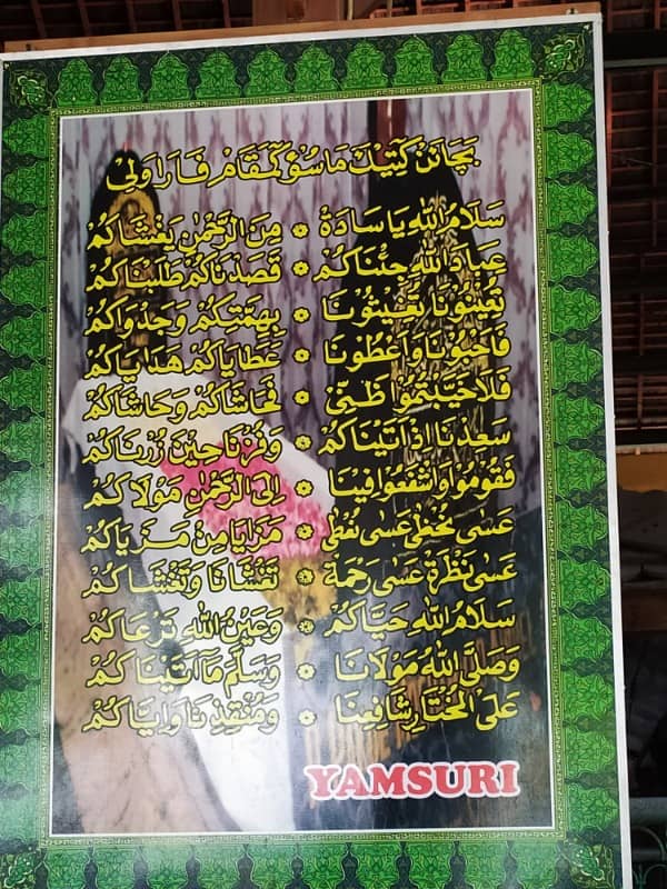 sunan giri gresik
