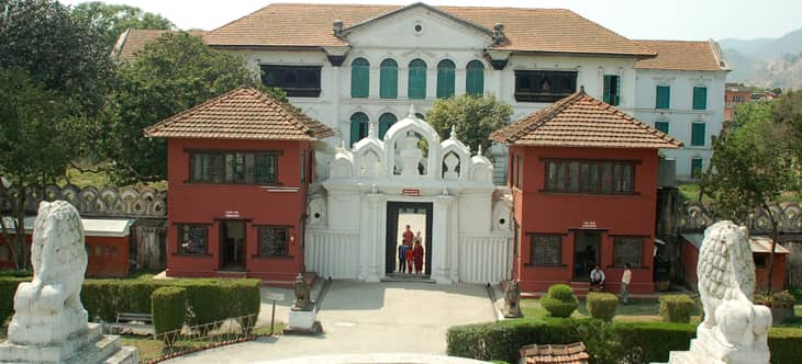 national museum of nepal